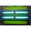Dispozitiv capturare insecte-Fly Slim 30s inox - Insecticide