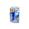 Dispozitiv de albire a dintilor White Light