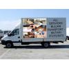 Distributie marfa