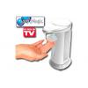 Dozator de sapun lichid cu senzor Magic Soap - Pentru Casa