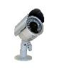 CAMERA SUPRAVEGHERE IN PIR