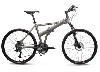 Biciclete Dahon Matrix MKI