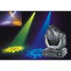 Echipament sunet lumini discoteca Blagesti - Vanzari Sunet L