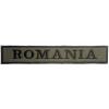 Ecuson Romania - Confectii Textile