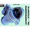 Electromotor incarcator Volvo L30 B-Deutz KHD - Electromotor