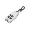 Emitator telecomanda cu 4 butoane - Alarma Antiefractie