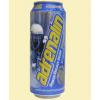 Energizant Adrenalin 500 ml  - energizant
