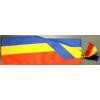 Esarfa primar - Panglica tricolor