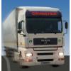 Expeditii rutiere de marfuri - Transport