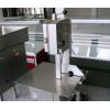 Fierastrau de oase Profesional Berkel