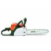 Fierestrau compact usor Stihl MS 181
