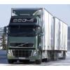 Firma transport auto marfa intern si international  - Trans