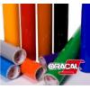 Folie adeziva Oracal 751 551 951