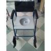 Fotoliu WC cu roti
