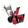 Freza de zapada Honda HS 760 EW - Freze De Zapada