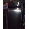 Frigider inox second hand