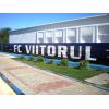 Frontlit imprimat policromie FC Viitorul