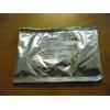 Fungicid de contact Champ 50 cupru 300 g - Fungicide
