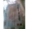 Fungicid de contact Funguran - OH 50 WP 1 kg - Fungicide
