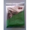 Fungicid organic Folpan 80 WDG 15 g - Fungicide