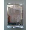 Fungicid pe baza de sulf Kumulus DF 80 sulf 30 g - Fungicide