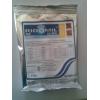 Fungicid Ridomil MZ 68 WG 25 g - Fungicide