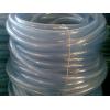 Furtun irigatii 30 mm