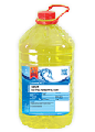 Detergent pentru pavimente