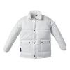 Geaca alba cu maneci detasabile