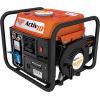 Generator Activ 10
