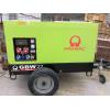 Generator curent electric tractabil - Generatoare curent