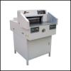 Ghilotina electrica Bomway BW-520H - Ghilotine Electrice
