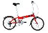 Biciclete Dahon Vitesse D7
