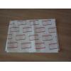 Hartie personalizata 70x100 cm - Hartie Personalizata