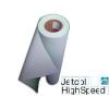 Hartie transfer Coldenhove 95 g mp