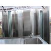 Hota centrala