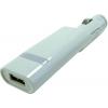 Incarcator USB de la bricheta cu brat rabatabil-3093