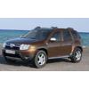 Inchiriere Dacia Duster 5 locuri