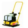 Inchiriere placa compactoare CPB 9 HB