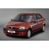 Inchirieri autoturisme Dacia Logan - Rent A Car Bucuresti