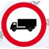 Indicator rutier Accesul interzis camioanelor - Indicatoare