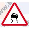 Indicator rutier Drum lunecos - Indicatoare De Avertizare