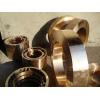 Inele de contact bronz
