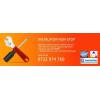 Instalator Autorizat ANRE Bucuresti  - Instalatii termice
