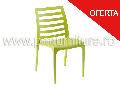 Scaun plastic terasa