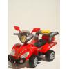 Jucarie copii ATV cu telecomanda - Jucarii Copii