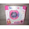 Jucarie Masina de Spalat Magical - Jucarii