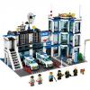 Jucarii LEGO CITY 7498 Statie de Politie - Police Station -