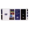 Kit cartus imprimanta HP C4950A INK PRINTH amp CLEANER DJ500