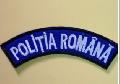 EMBLEMA POLITIA ROMANA
